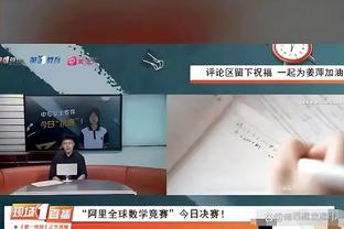 统治力不再！曼城上赛季首轮对BIG6球队4胜1负，本赛季1胜3平1负